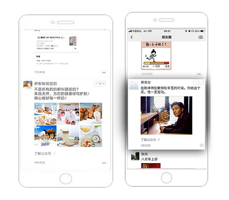 beats365(中国区)-唯一官方网站