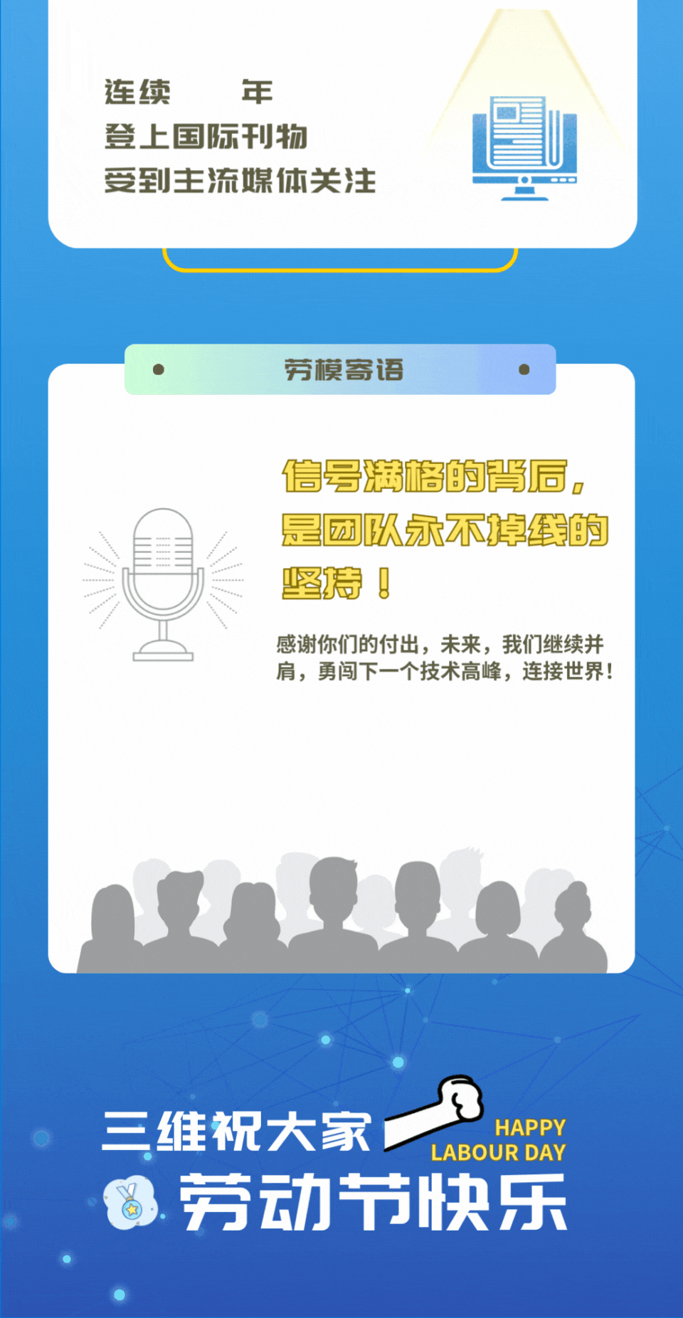 beats365(中国区)-唯一官方网站