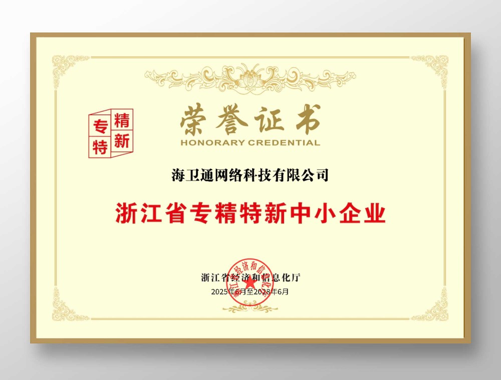 beats365(中国区)-唯一官方网站