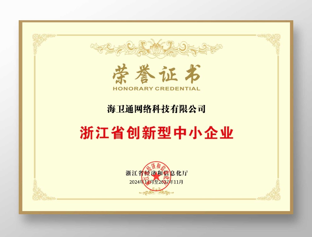 beats365(中国区)-唯一官方网站