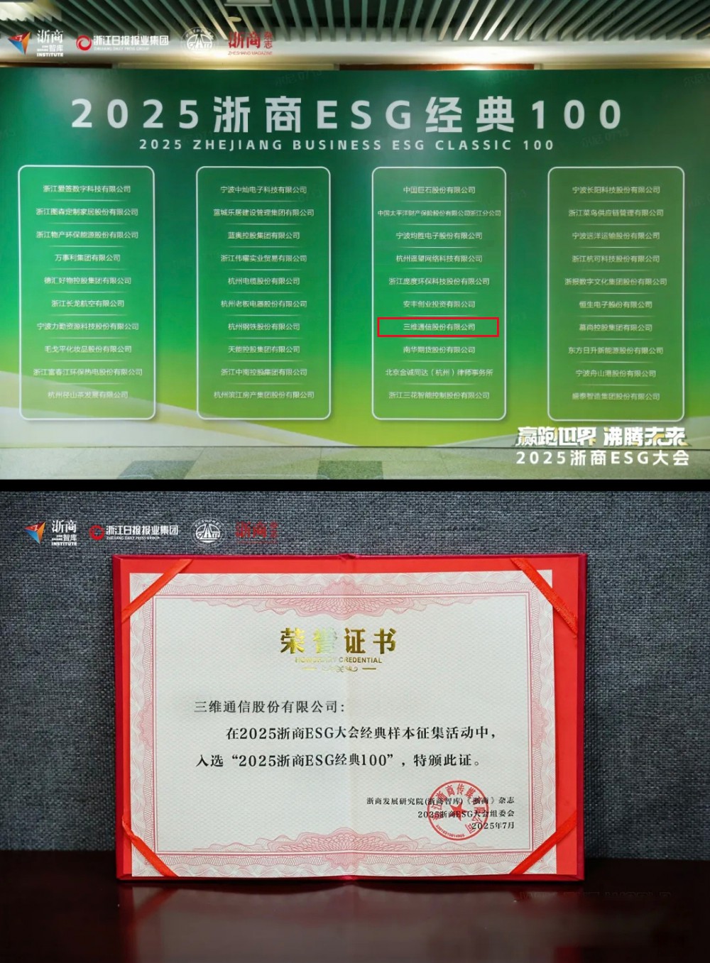 beats365(中国区)-唯一官方网站