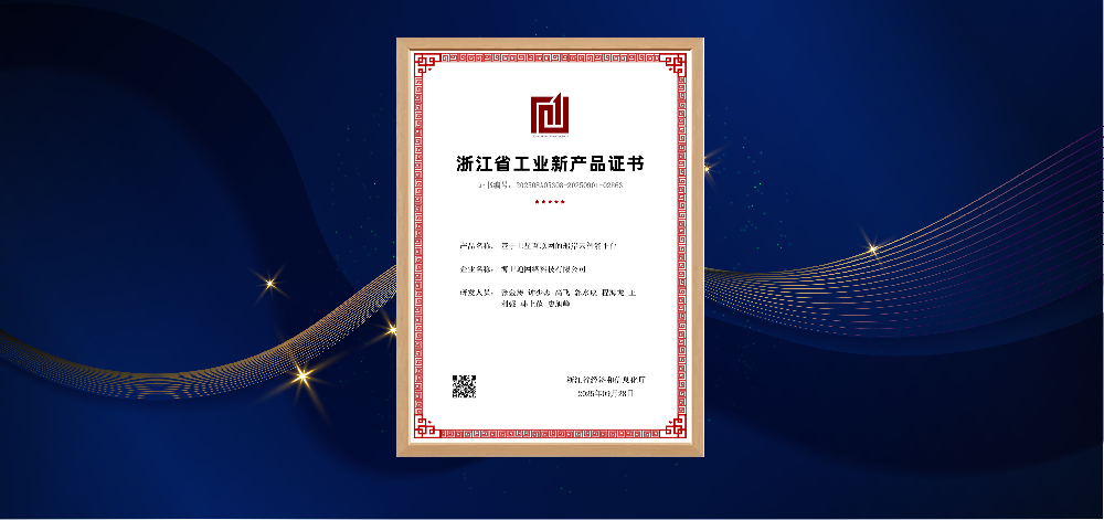 beats365(中国区)-唯一官方网站