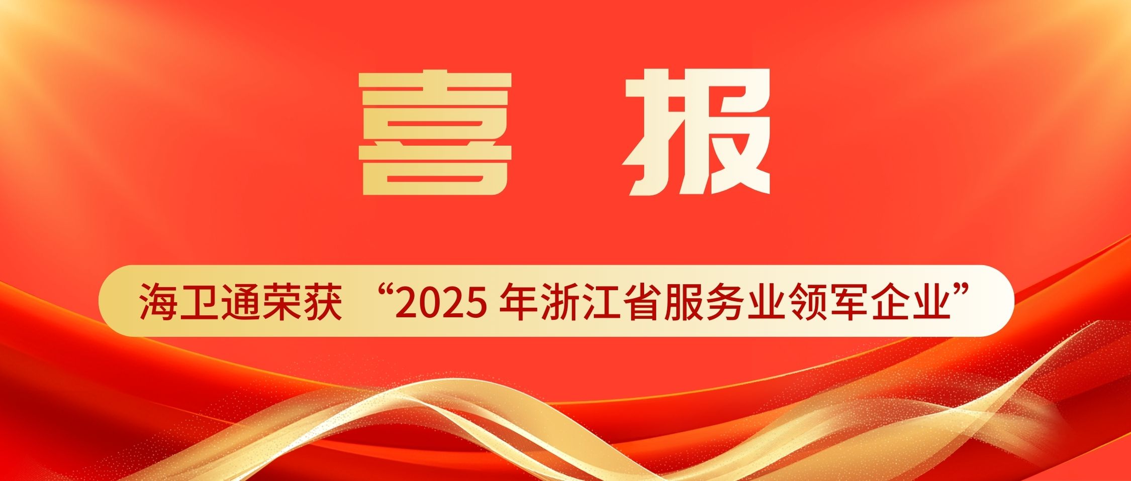 beats365(中国区)-唯一官方网站