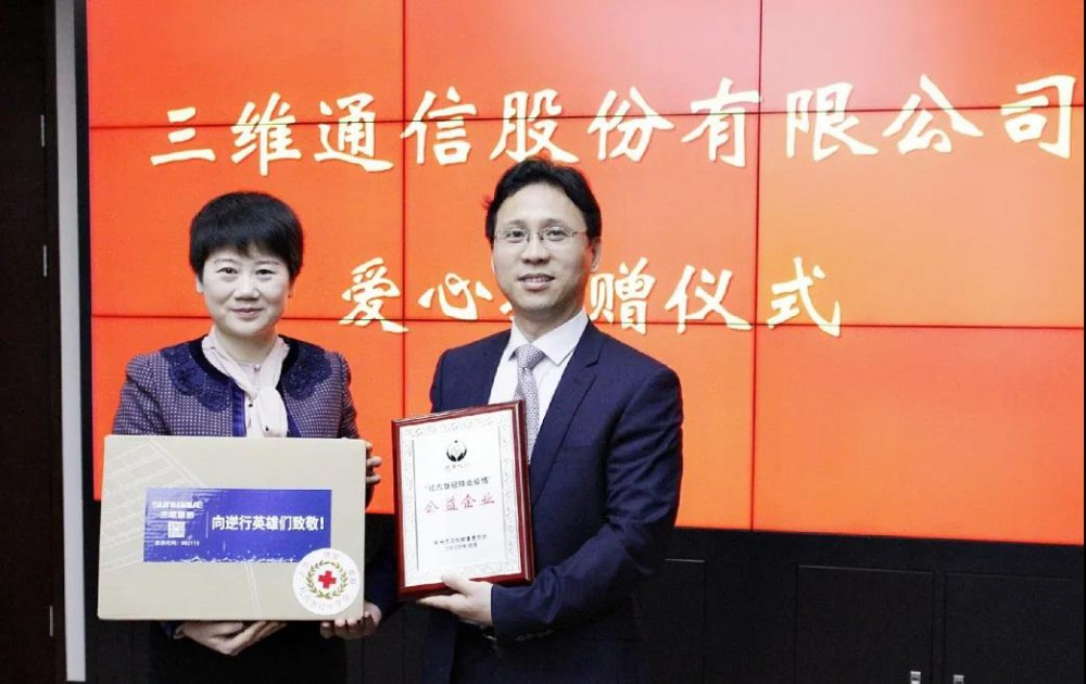 beats365(中国区)-唯一官方网站