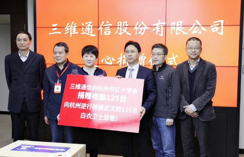 beats365(中国区)-唯一官方网站