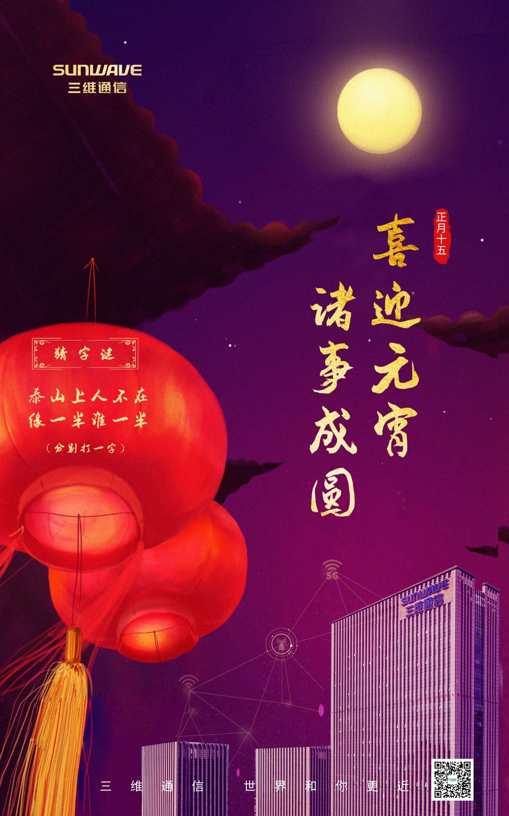 beats365(中国区)-唯一官方网站