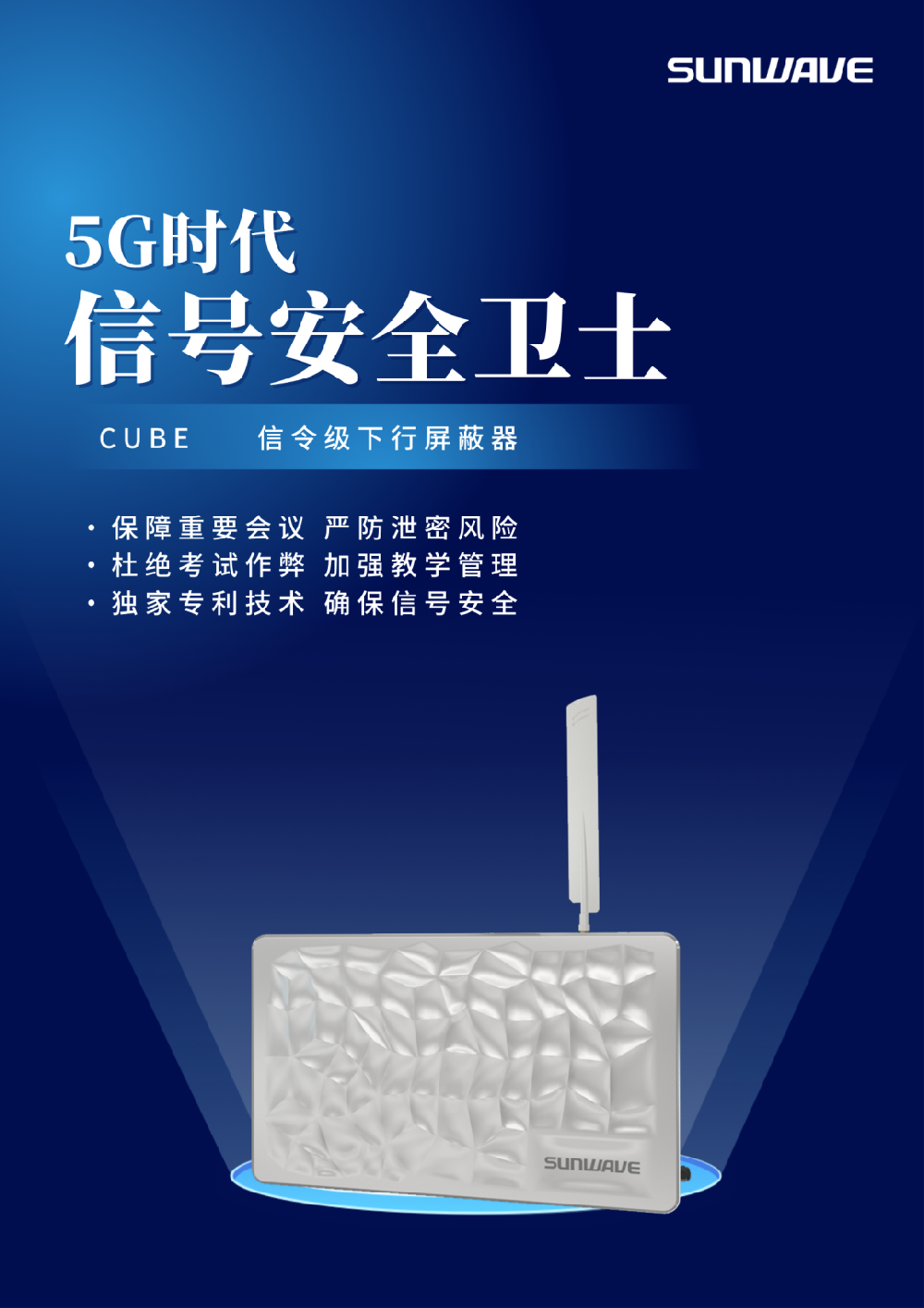 beats365(中国区)-唯一官方网站