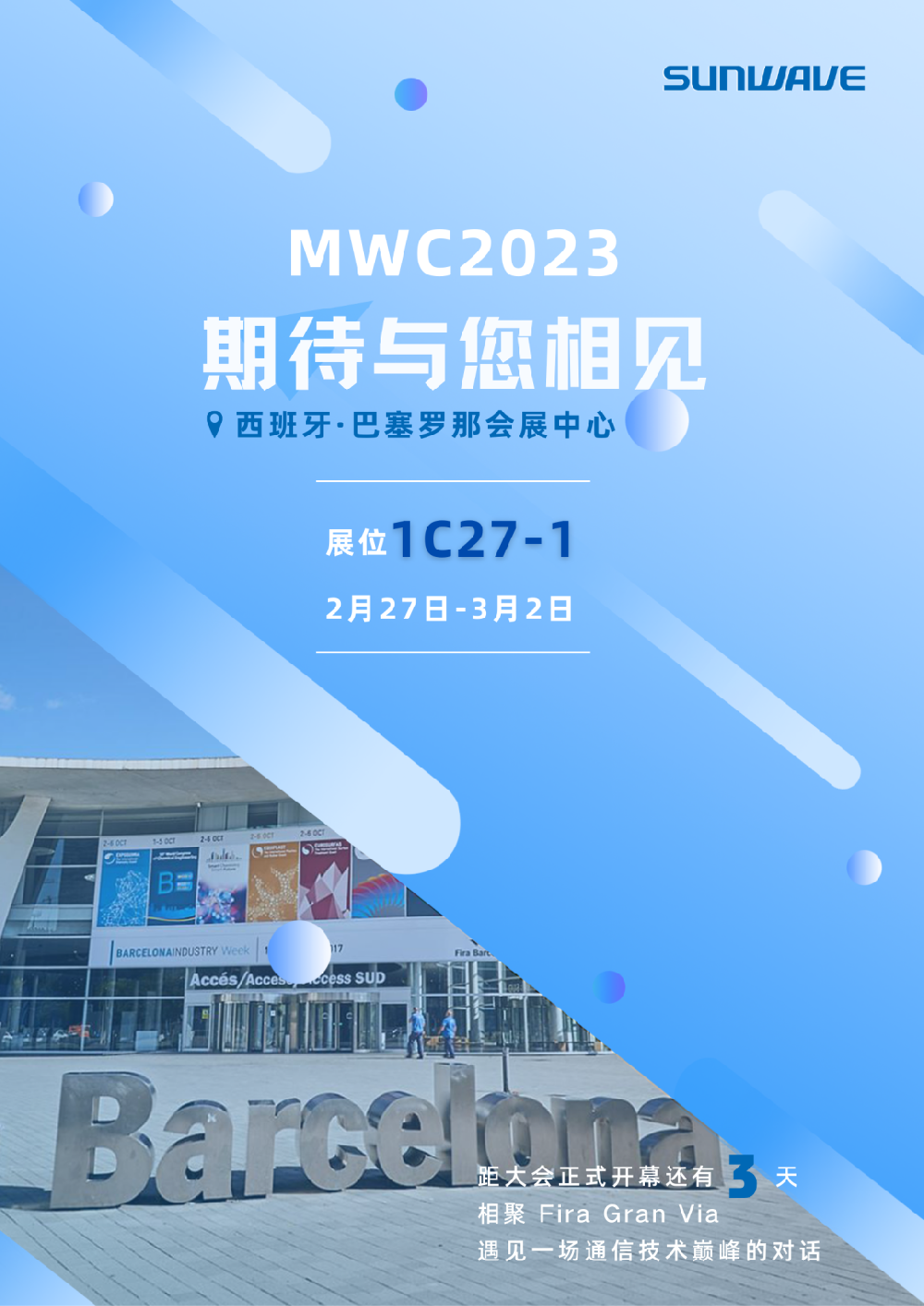 beats365(中国区)-唯一官方网站