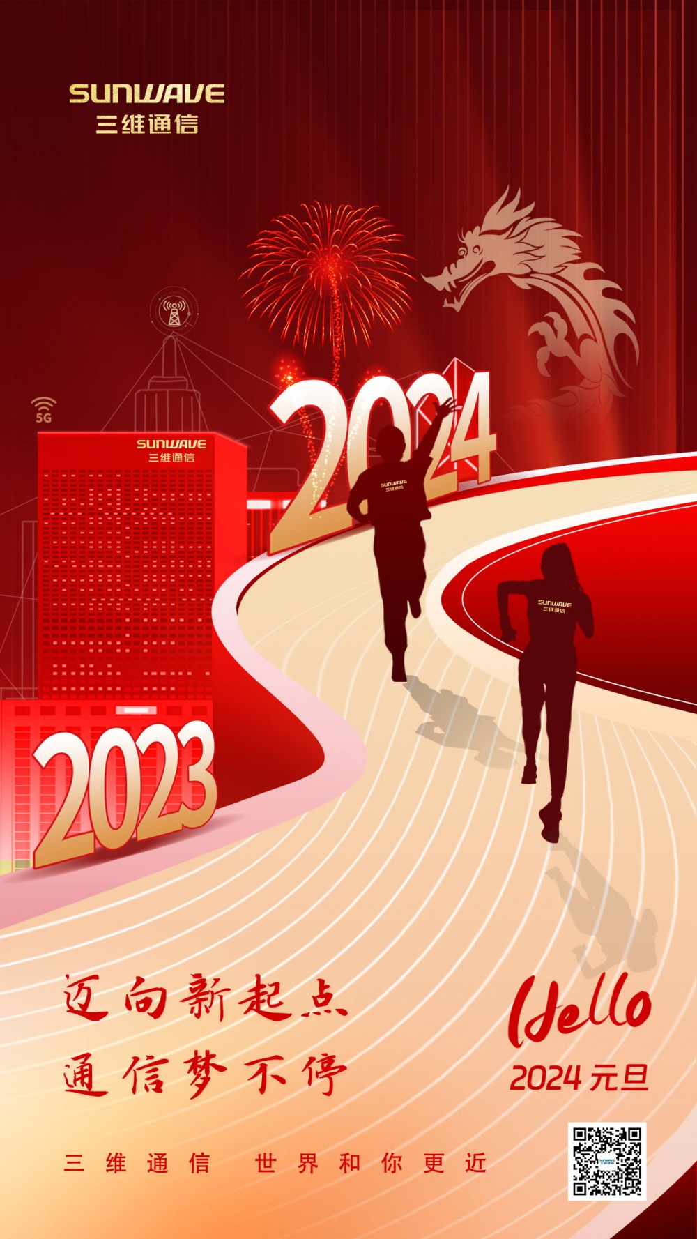 beats365(中国区)-唯一官方网站