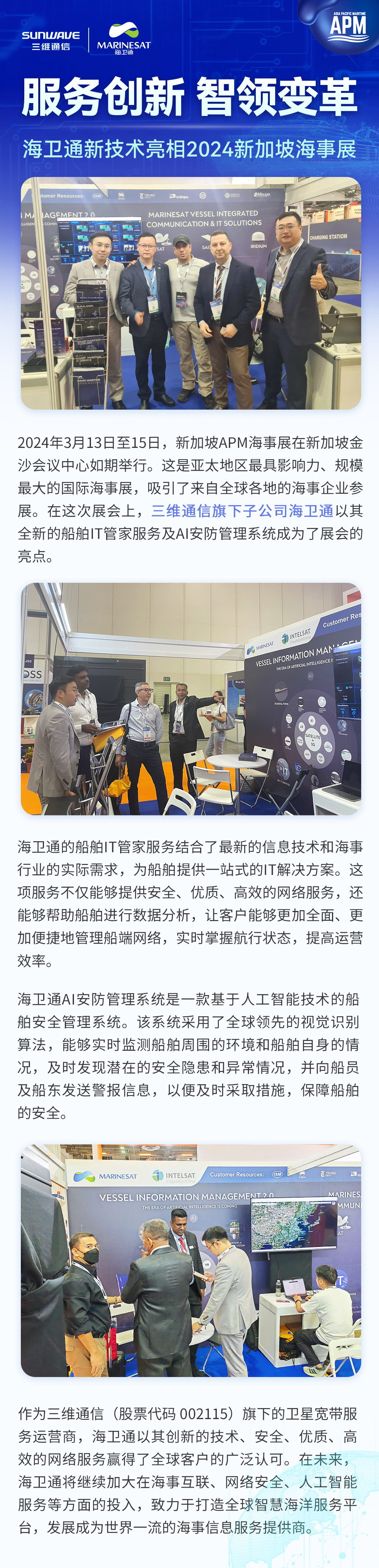 beats365(中国区)-唯一官方网站