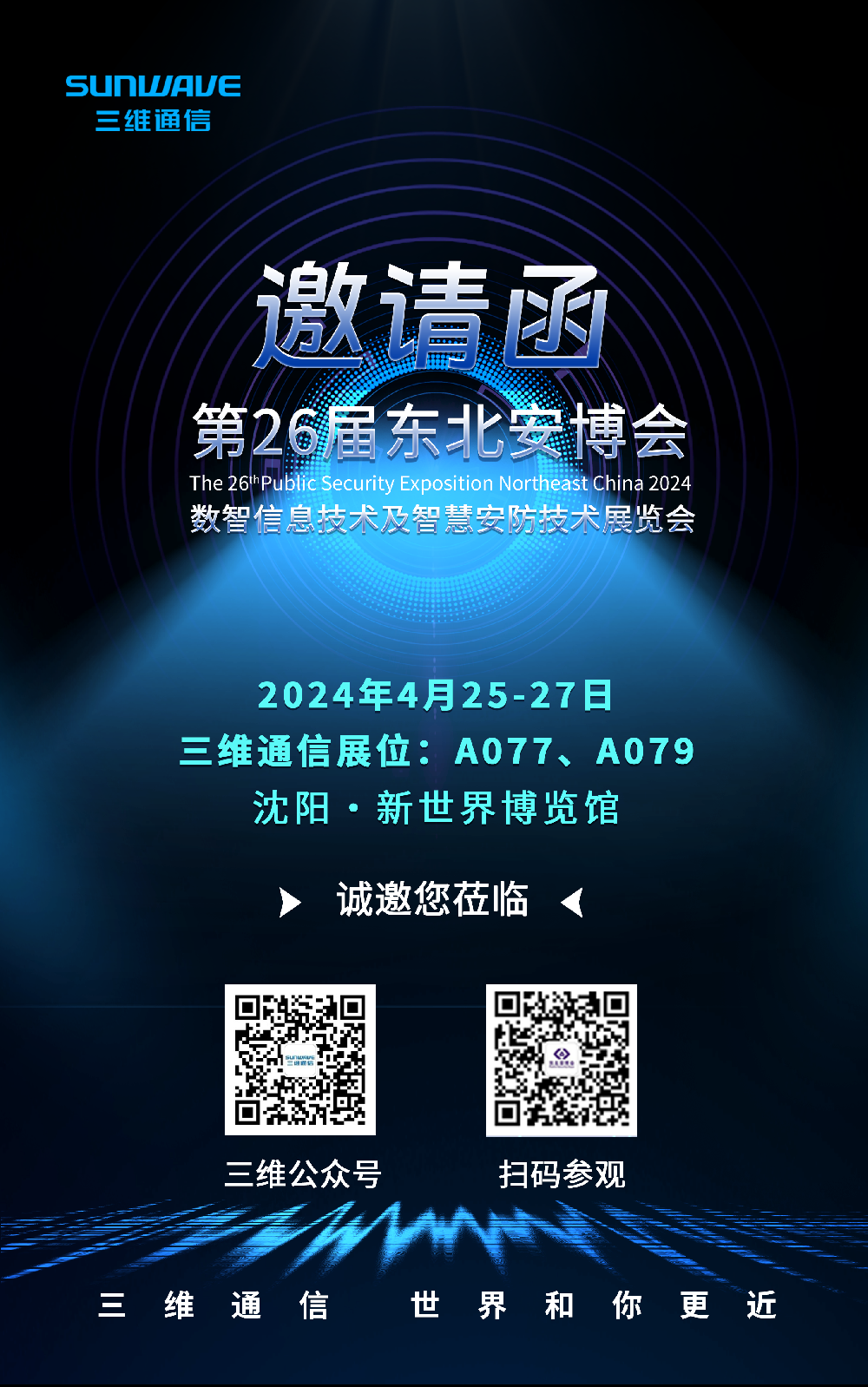 beats365(中国区)-唯一官方网站