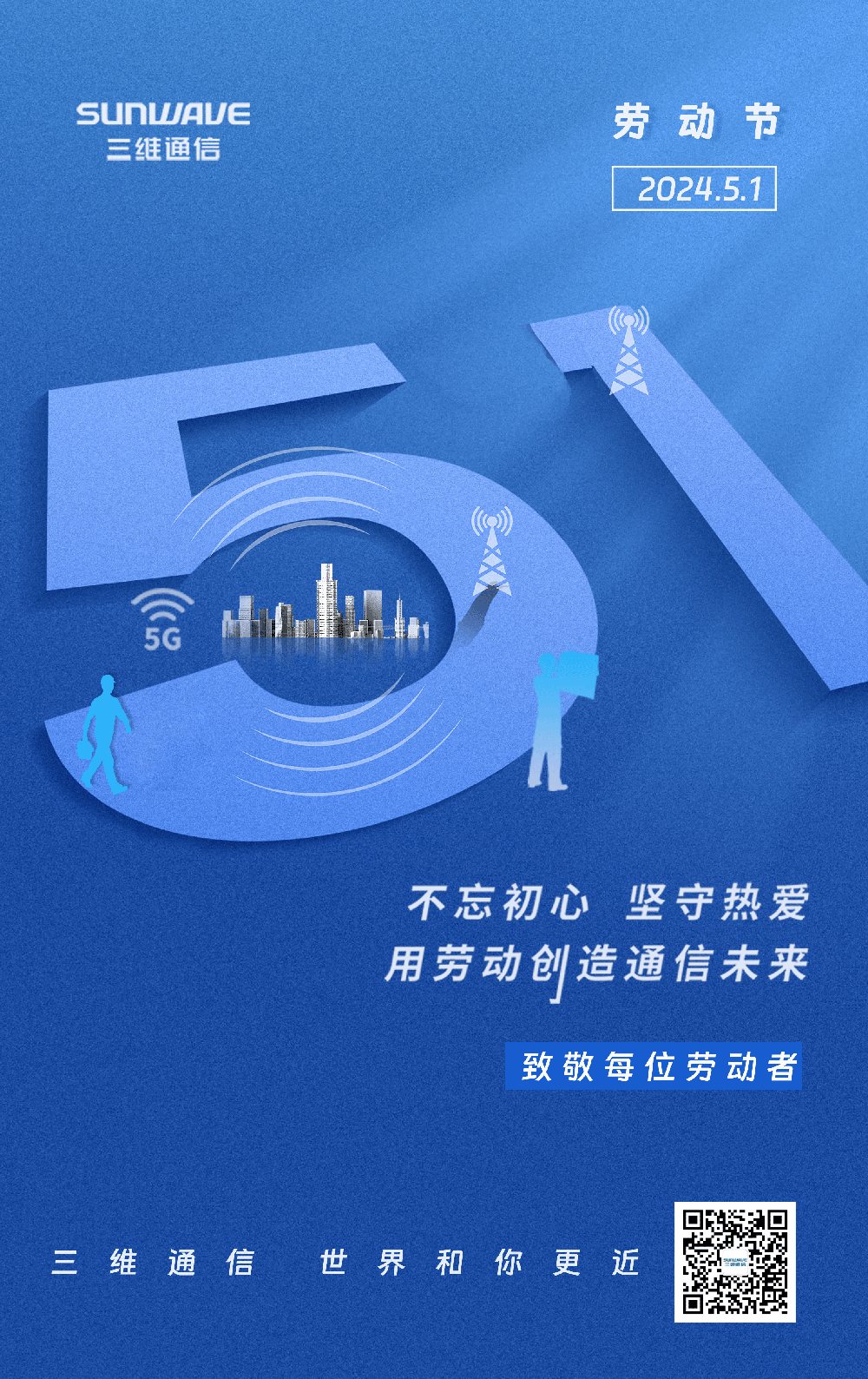 beats365(中国区)-唯一官方网站