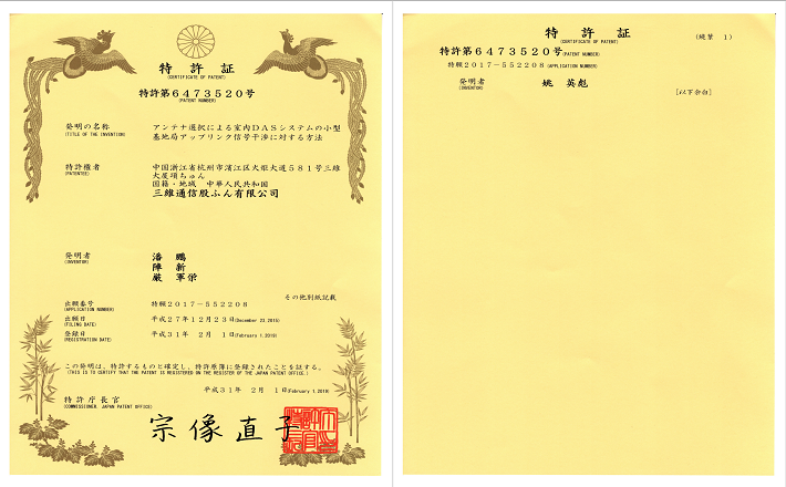 beats365(中国区)-唯一官方网站