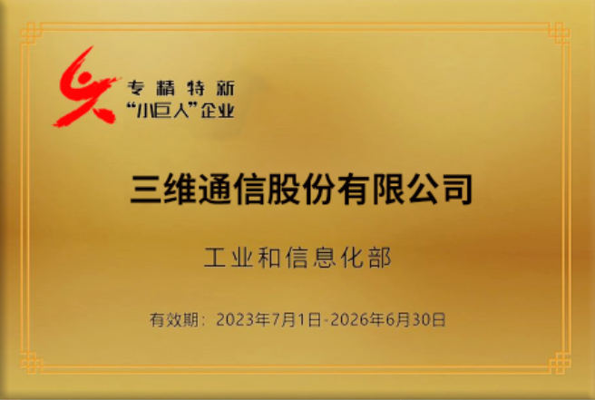 beats365(中国区)-唯一官方网站