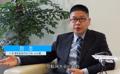 beats365(中国区)-唯一官方网站