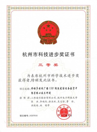 beats365(中国区)-唯一官方网站