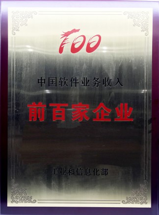 beats365(中国区)-唯一官方网站