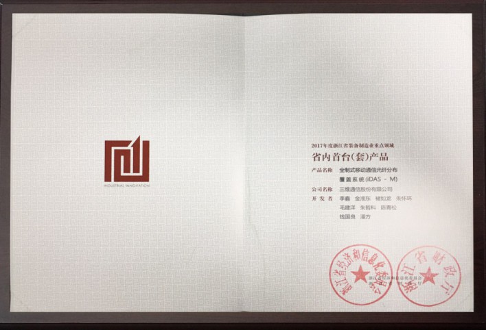 beats365(中国区)-唯一官方网站