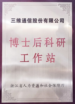 beats365(中国区)-唯一官方网站