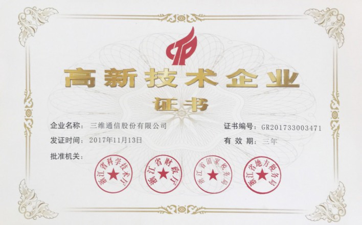 beats365(中国区)-唯一官方网站