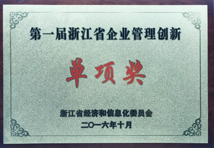 beats365(中国区)-唯一官方网站