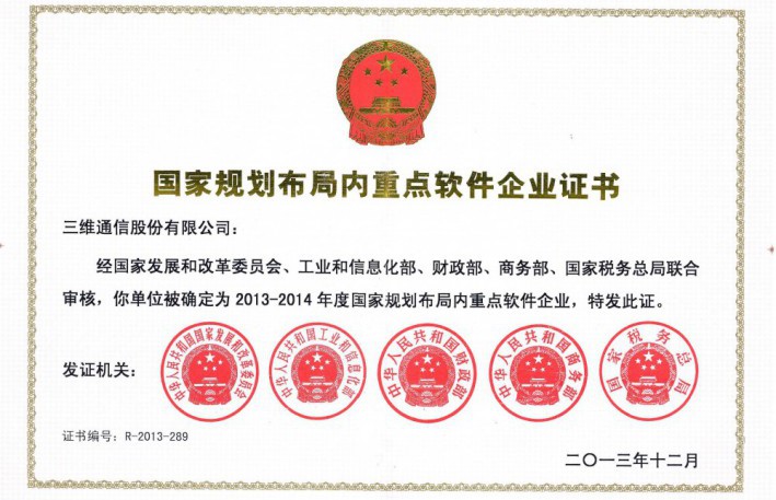 beats365(中国区)-唯一官方网站