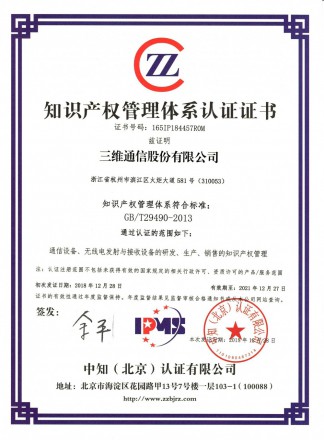 beats365(中国区)-唯一官方网站