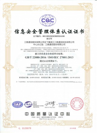 beats365(中国区)-唯一官方网站