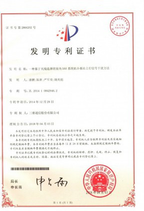 beats365(中国区)-唯一官方网站