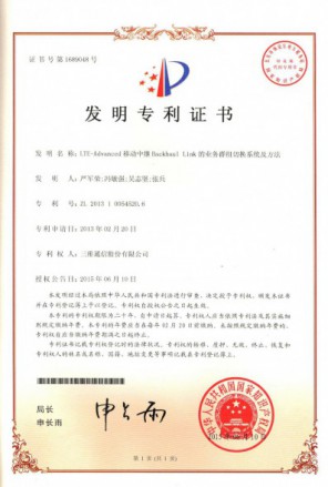 beats365(中国区)-唯一官方网站