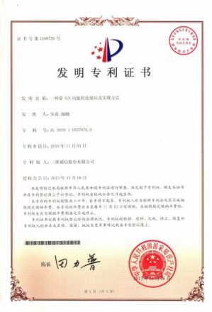 beats365(中国区)-唯一官方网站